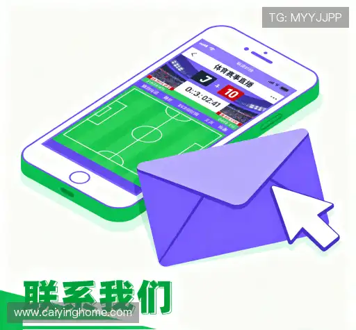 咨询指引